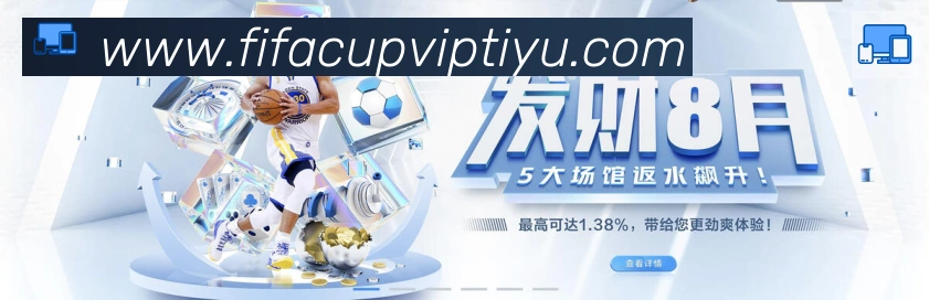 奖项图1